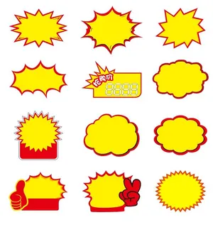 爆炸贴模板图片