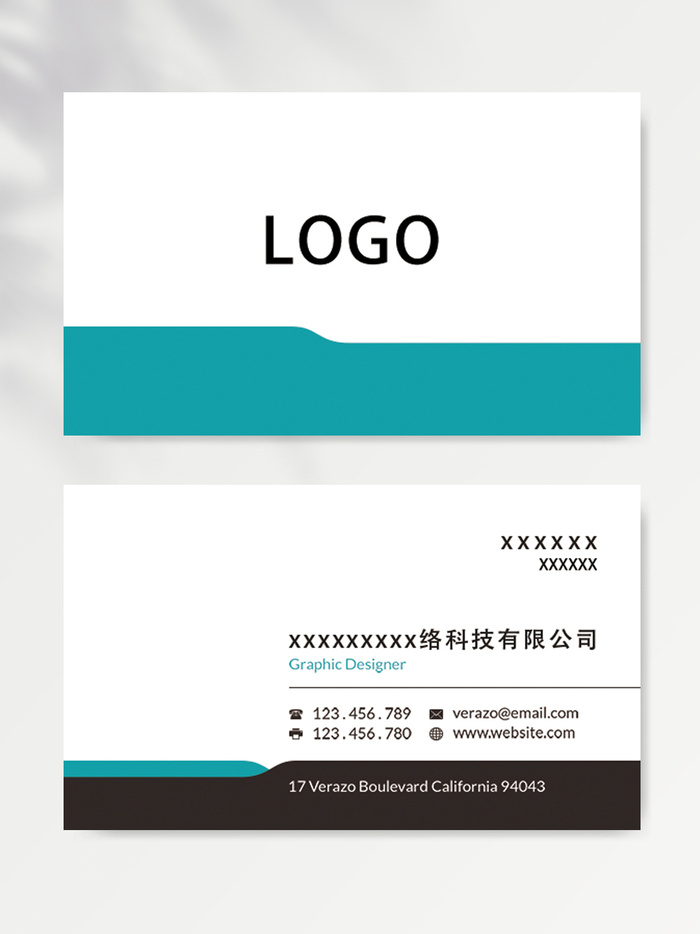 简洁名片设计图片