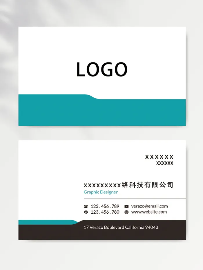 简洁名片设计图片psd模版下载