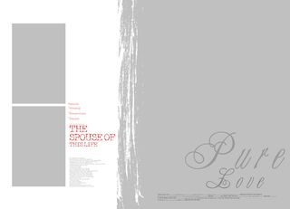 英文艺术字左右照片排版相册影集