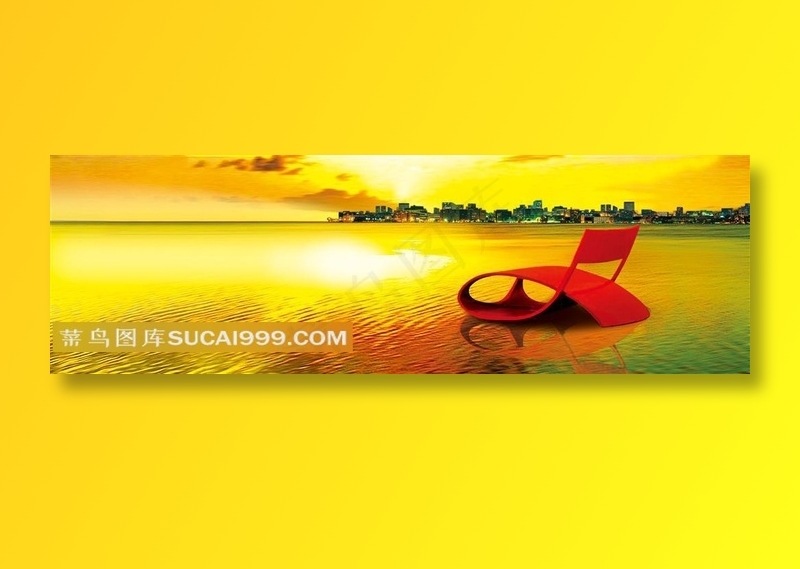 日出水面的艺术座椅