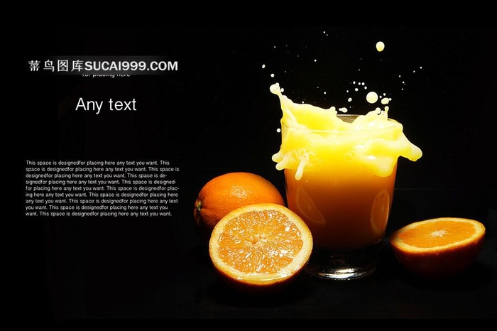 高档酒吧溅起的鲜榨橙汁高清摄影图