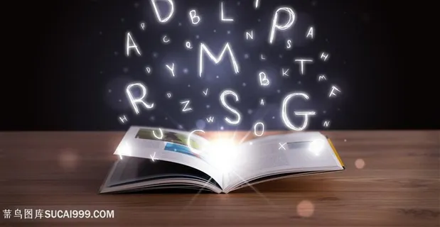 打开的书与英文高清图片