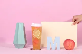 奶茶店水果茶饮品特饮高清图苹果水果茶