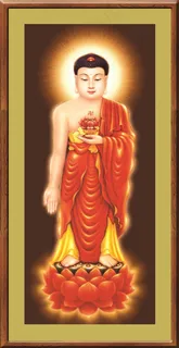 边框南无阿弥陀佛深色边纹卡纸木头相框