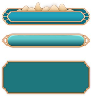 中国风中式古风国潮按钮装饰促销边框标题框对话框PSDAI设计素材