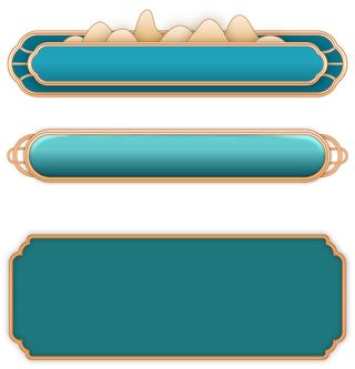 中国风中式古风国潮按钮装饰促销边框标题框对话框PSDAI设计素材