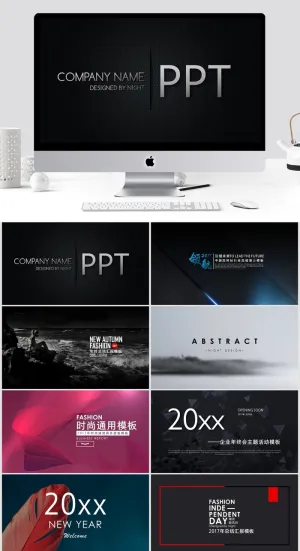 12张大图与文字创意排版大气ppt封面模板预览图