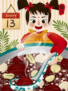 中国传统节日手绘卡通腊八节腊八粥插画海报PSD格式设计素材