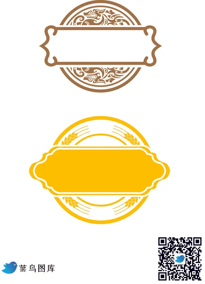 字牌酒牌酒标花纹边框ai矢量模版下载