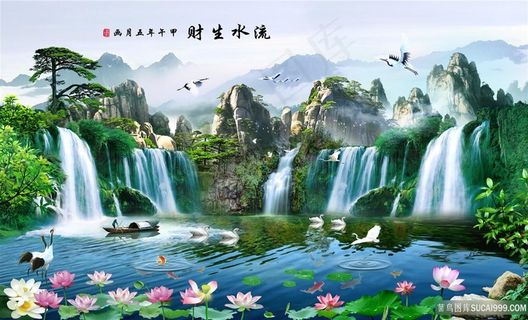 流水生财风景字画高清分辨率喷绘打印办公室挂画素材山水花草