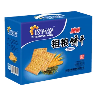 珍吾堂 (4)超市商品白底图免抠实物摄影png格式图片透明底