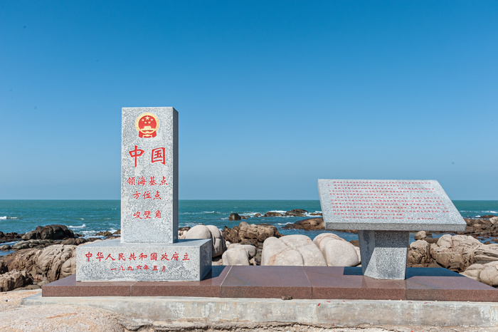 中国领海基点