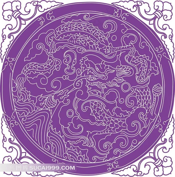 精美的龙纹吉祥图案