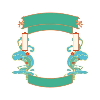 国潮风主题框头像框拱形祥云灯笼春节边框装饰元素设计素材