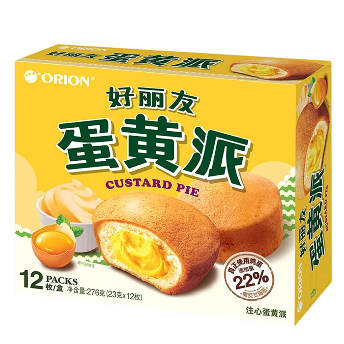 好丽友 (5)超市商品白底图免抠实物摄影png格式图片透明底