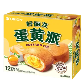 好丽友 (5)超市商品白底图免抠实物摄影png格式图片透明底