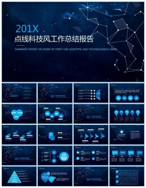 星空背景点线几何科技风工作总结报告ppt模板预览图