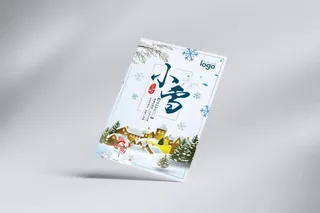 节气小雪海报