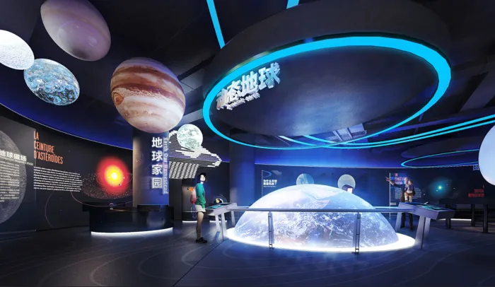 平面 展厅 宇宙 海报