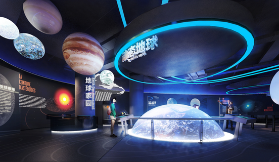 平面 展厅 宇宙 海报