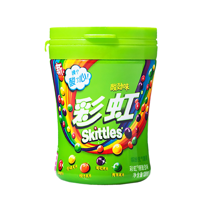 彩虹糖 (5)超市商品白底图免抠实物摄影png格式图片透明底