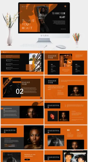 网页风高级创意格调色彩PPT预览图