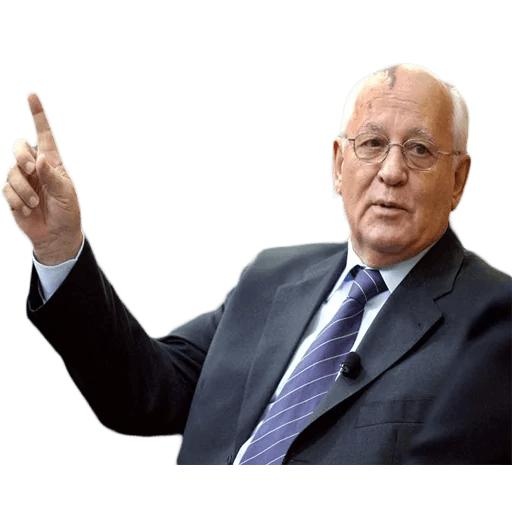 米哈伊尔·戈尔巴乔夫 PNG免抠(512x512)