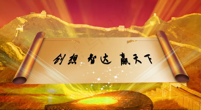 长城海报素材psd模版下载