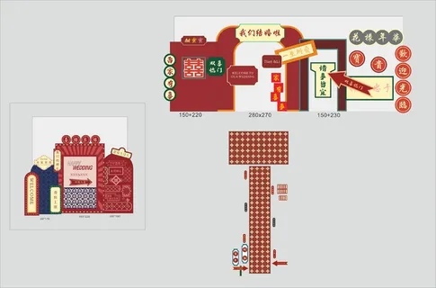 港风复古主题婚礼主背景效果图图片