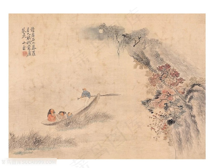 清代黄山寿拟古山水册藤月荻花图国画图片