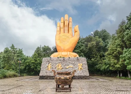 弥勒锦屏山佛手