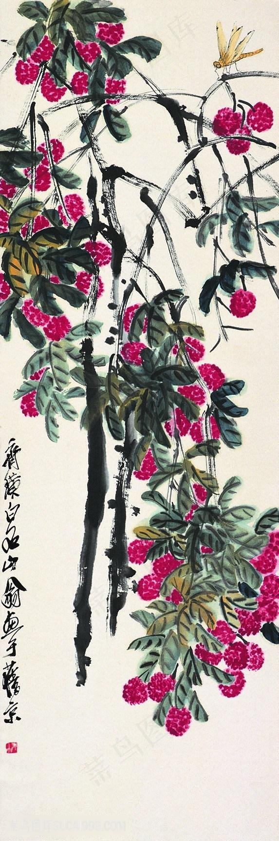 齐白石荔枝与蜻蜓国画图片