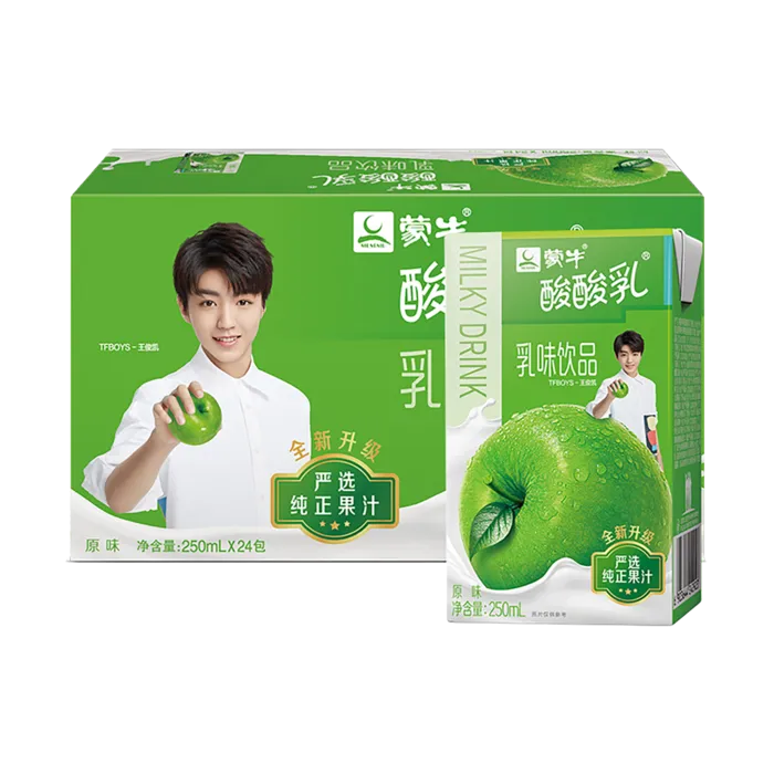 蒙牛酸酸乳7超市商品白底图免抠实物摄影png格式图片透明底
