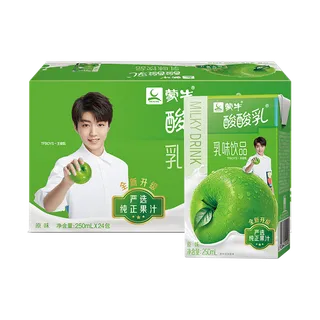 蒙牛酸酸乳7超市商品白底图免抠实物摄影png格式图片透明底