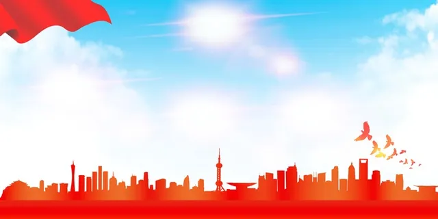 党建背景 红色党建背景