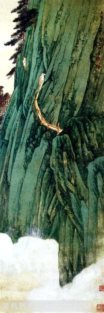 国画名家作品-徐悲鸿的华山长空栈