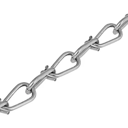 链条 PNG免抠(794x794)