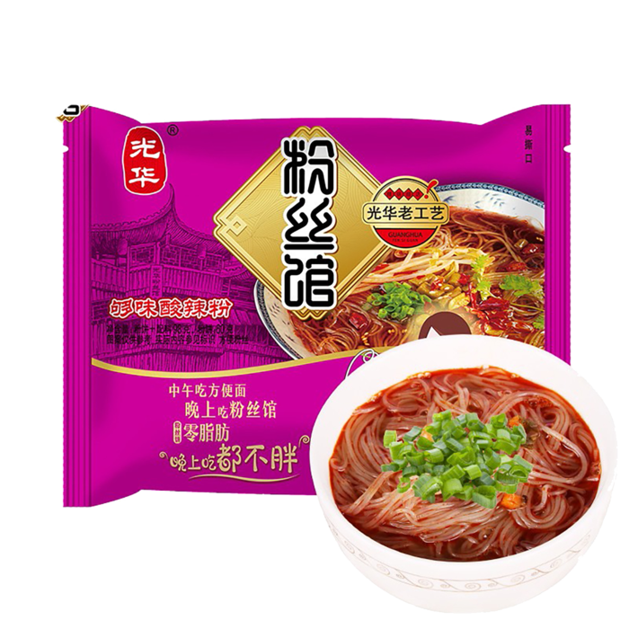 今麦郎 (10)超市商品白底图免抠实物摄影png格式图片透明底
