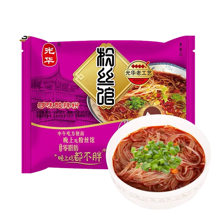 今麦郎 (10)超市商品白底图免抠实物摄影png格式图片透明底