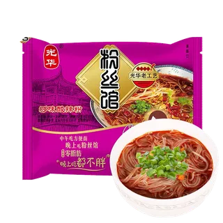 今麦郎 (10)超市商品白底图免抠实物摄影png格式图片透明底