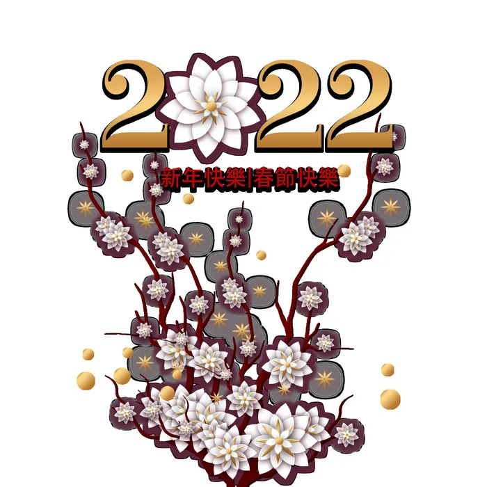 设计桃花装饰新年psd模版下载