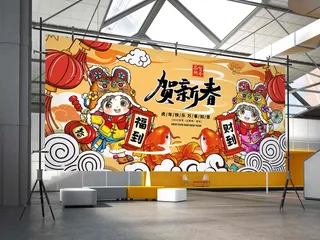 2022虎年贺岁春节元旦喜庆国潮插画横幅海报展板41