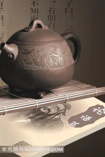 紫砂壶茶壶查茶道书古朴高清图片