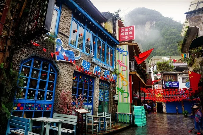 桂林阳朔西街风景