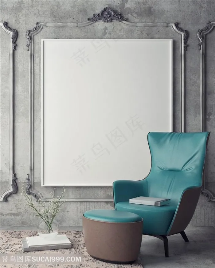 高清室内文艺装饰画展板图片相框图片