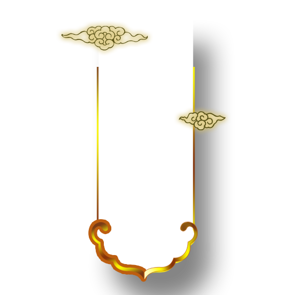 中国风中式传统祥云图案国潮古风边框云纹装饰元素PNG免抠素材图