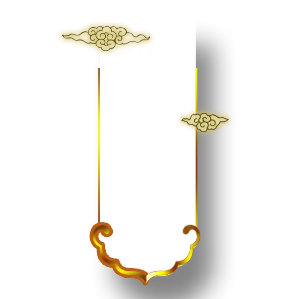 中国风中式传统祥云图案国潮古风边框云纹装饰元素PNG免抠素材图