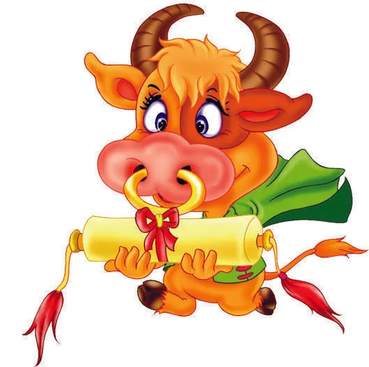 金牛牛年素材psd模版下载