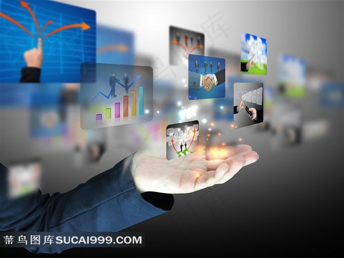 创意网络商务金融